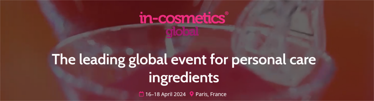 لتلبية مواد Shengqing في In-Cosmetics Global