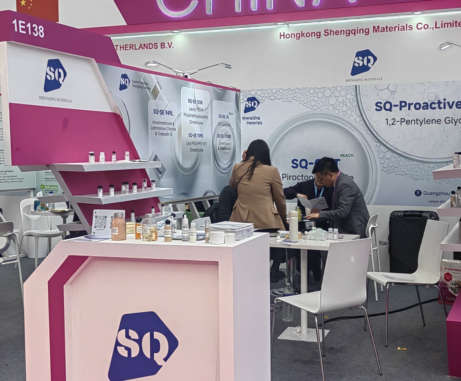 مواد Shengqing في Global 2025