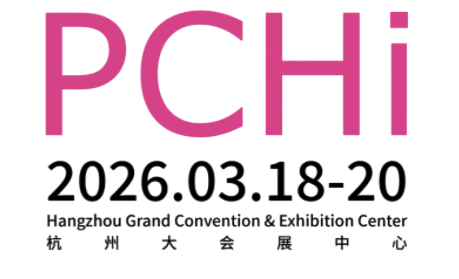 ShengQing تدعوك إلى PCHI 2026 - استكشف الربيع واستمتع به، واستمتع بالسيليكون الأخضر والعطور طويلة الأمد